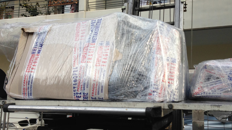 αμπαλάζ καναπές