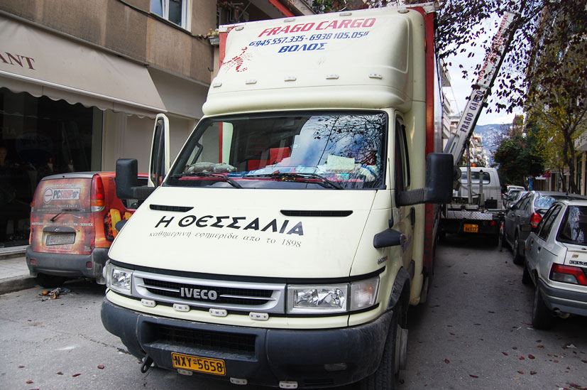 Αυτοκίνητα