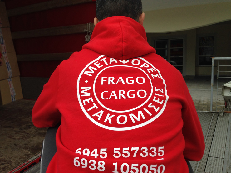 Frago Cargo